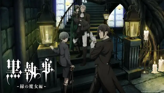 Maise – Cö Shu Nie, HYDE | Black Butler: The Emerald Witch Arc (OP)