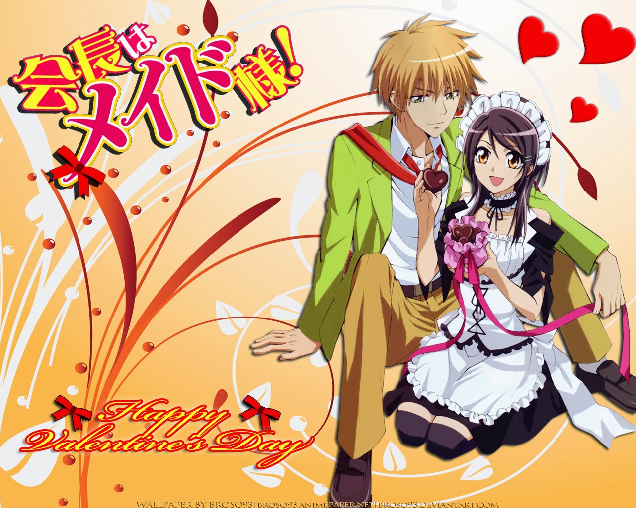 Loop – Heidi | Kaichou wa Maid-Sama! (ED02)
